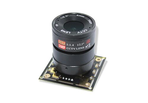 2 megapixel H.264 format 1080p HD high speed long focus large lens Android drive free camera module